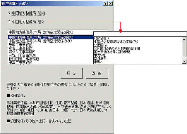 wpe4.jpg (36021 oCg)