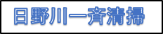 Đ|
