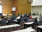 【伯耆町】農村環境改善センター