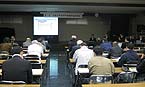【米子市】県西部総合事務所講堂