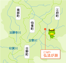 弘法が淵地図