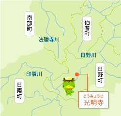 光明寺地図