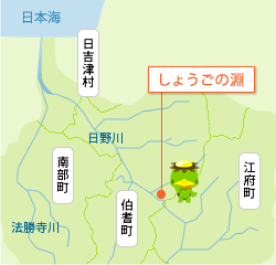 しょうごの淵地図