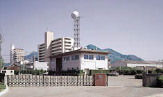 呉国道出張所