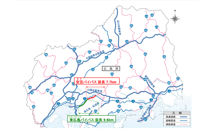 東広島バイパス説明図