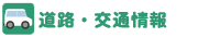 ���H�E��ʏ��
