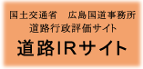 yʏȁ@L@Hs]TCg@HIRTCg