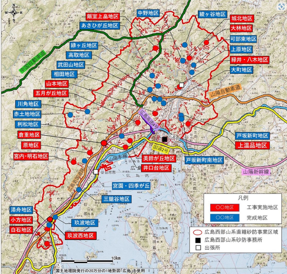 事業実施箇所位置図