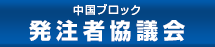 ubNҋc