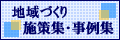 nÂ{ꗗW