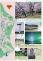 水辺の散策マップ02