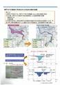 平成１８年７月豪雨