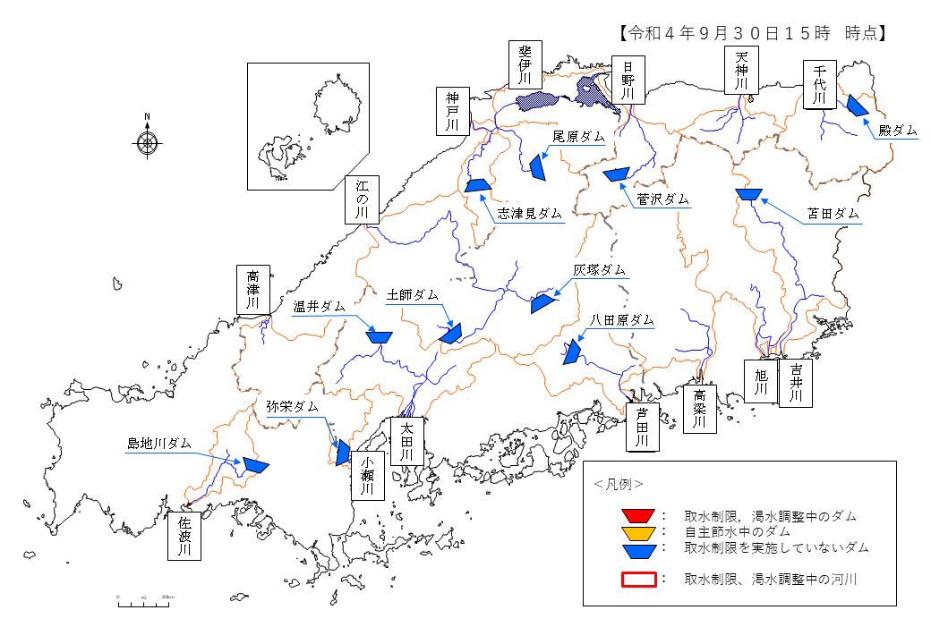中国地方整備局管内のダム