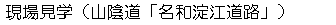 eLXg {bNX: ꌩwiRAua]Hvj