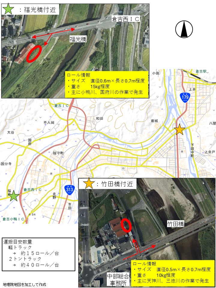 画像が読み込めません