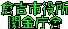 qgs
֋
