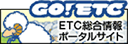 GO!ETC ETC|[^TCg