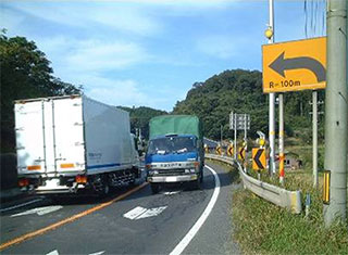 【状況写真】一般国道９号　朝山・大田道路