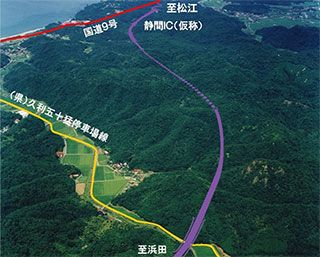 【状況写真】一般国道９号　静間・仁摩道路