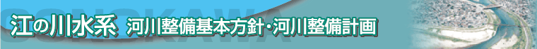 �]�̐쐅�n�͐쐮����{���j�E�͐쐮���v��