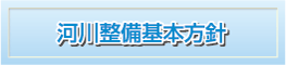 �͐쐮����{���j