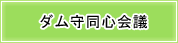 �_���瓯�S��c