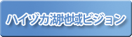 �n�C�d�J�Βn��r�W����