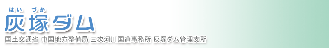 �D�˃_���^�C�g���摜2