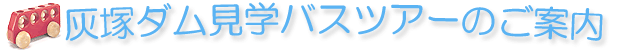 D˃_woXcA[