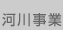 ͐쎖