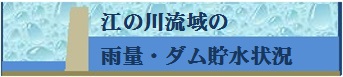 JʁE_