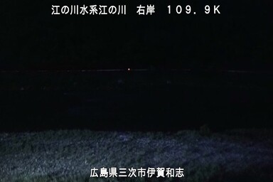 【CCTV】伊賀和志（右岸　109.9k）