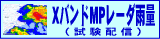 �w�o���h�l�o���[�_�J�ʏ��