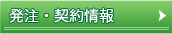 �����E�_����