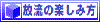 ̊yݕ