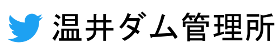 _ǗcCb^[