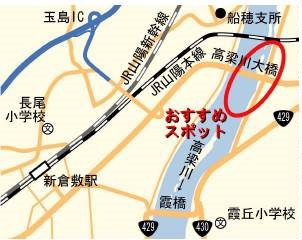 高梁川大橋付近河川空間の位置図