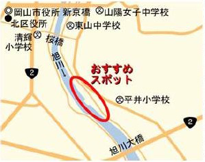 平井子どもの水辺の位置図