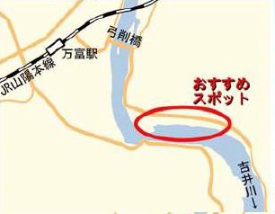 弓削河川公園の位置図