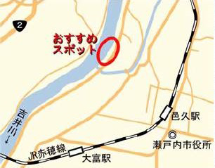邑久（吉井川）河川公園の位置図
