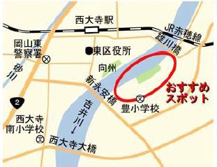 吉井川第一緑地の位置図