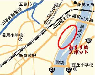 高梁川河川敷公園の位置図