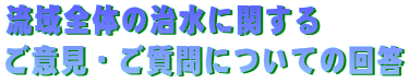 Ŝ̎Ɋւ
ӌEɂẲ