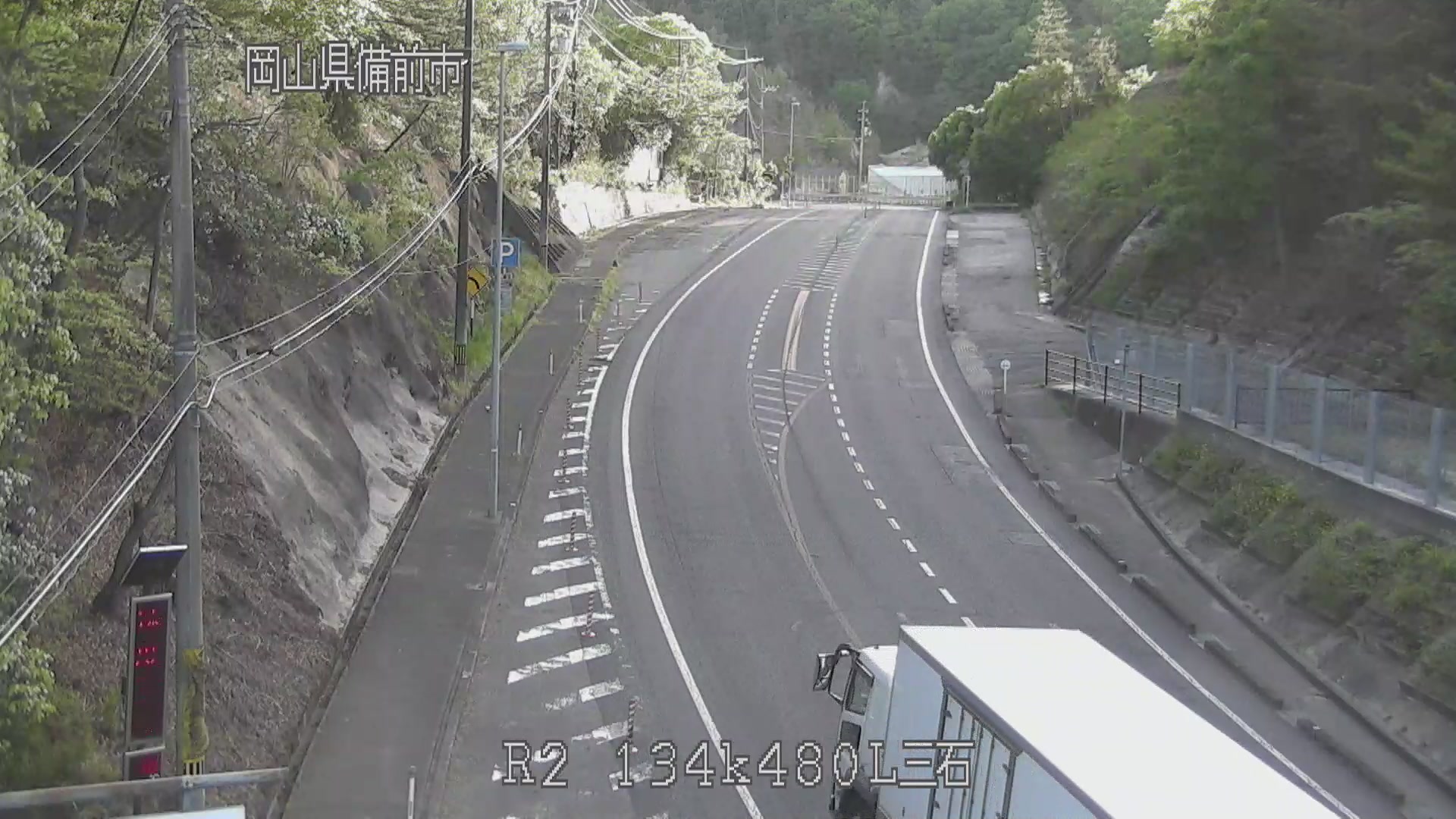 道路 ライブ カメラ 情報 北海道