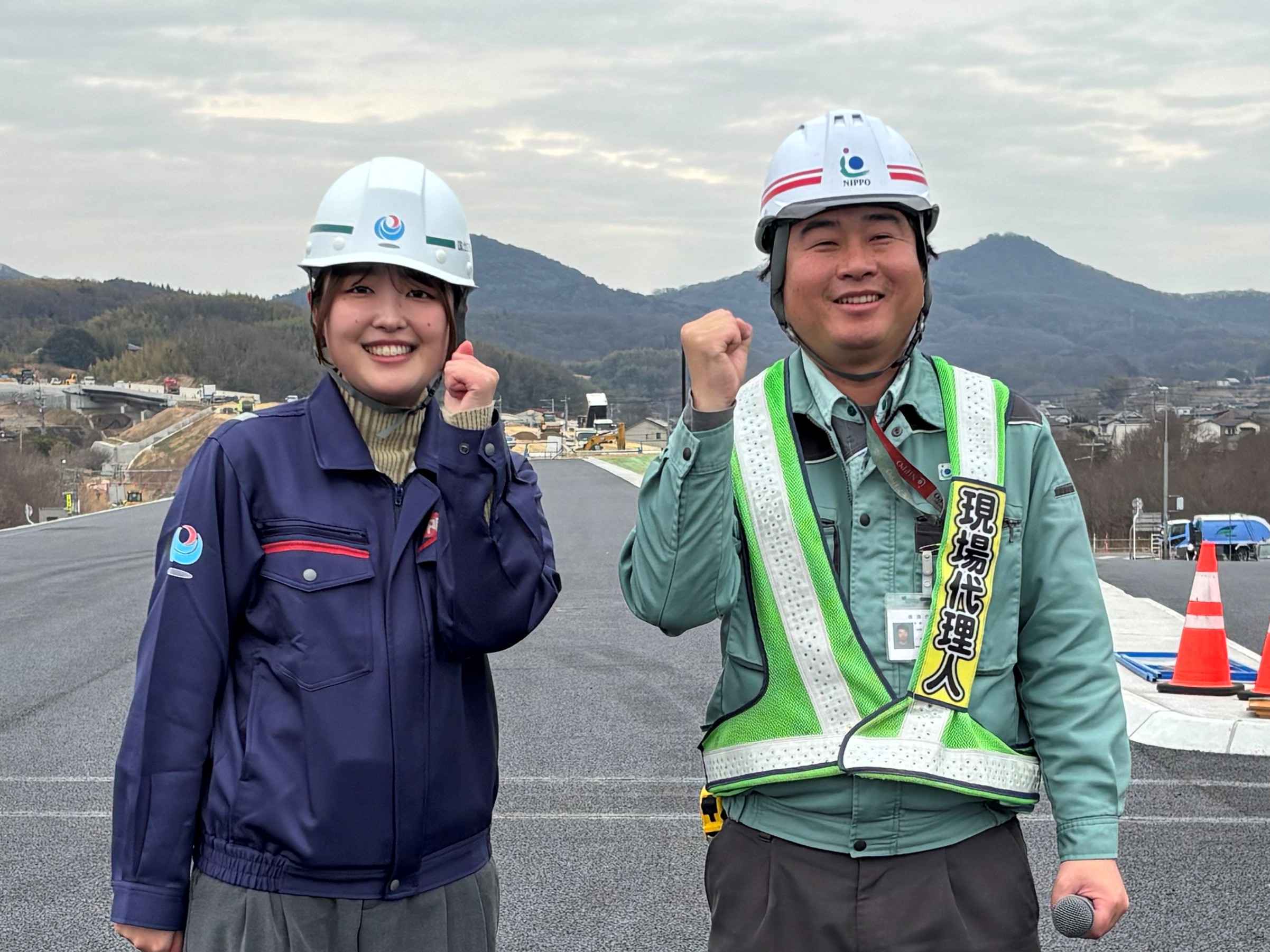 岡山の道の未来を支える人に聞く！vol.2 現場技術者インタビュー～インフラを支える「現場技術者」に迫る～((株)NIPPO)