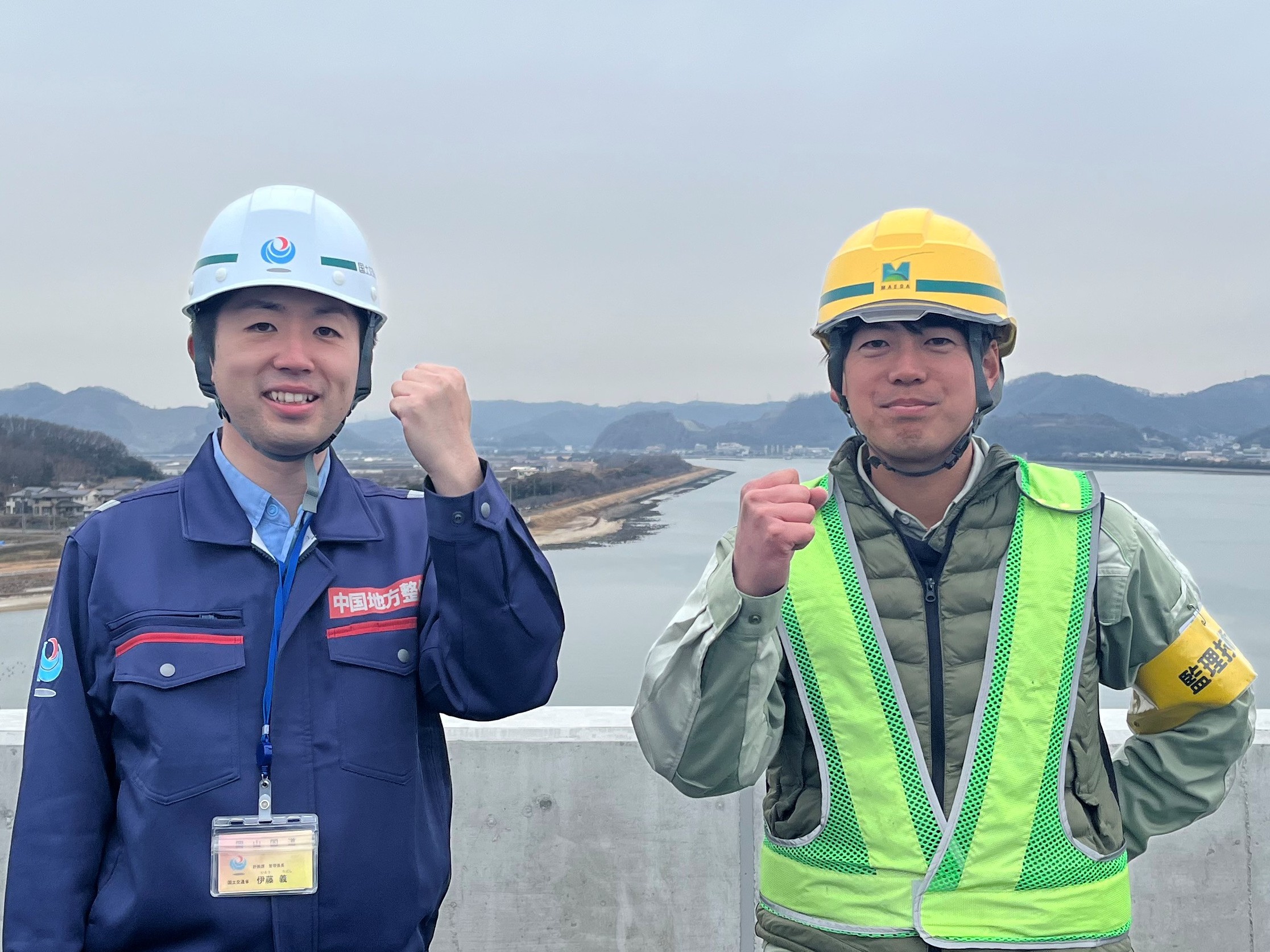 岡山の道の未来を支える人に聞く！vol.3 現場技術者インタビュー～インフラを支える「現場技術者」に迫る～(前田道路(株))