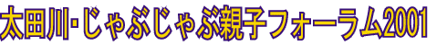 ���m�点