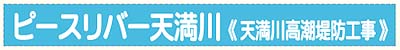 �����t���A�q���������劈��