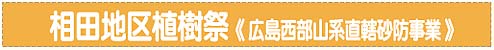 �����t���A�q���������劈��