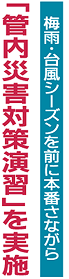 �^�C�g��